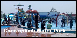 COCO SPLASH WATER PARK | TOP WATER PARK IN ALIGARH-FAINS BAZAAR